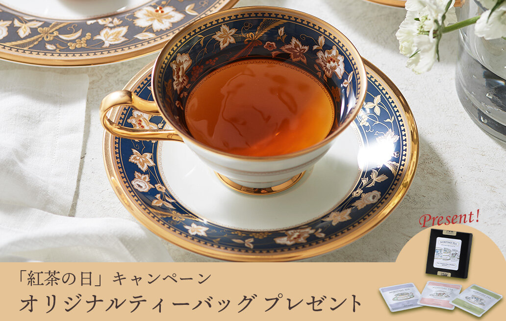 ⭐︎豪華セット⭐︎ノリタケ　お皿まとめ出品　食器おまと ⭐︎豪華セット⭐︎ノリタケ お皿まとめ出品 食器おまと Yahoo