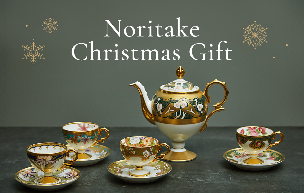 ノリタケ食器公式オンラインショップ | NORITAKE ONLINE SHOP